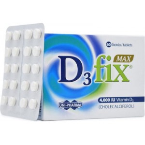 Uni-Pharma D3 Fix Max 4000IU Βιταμίνη D3, 60 δισκία