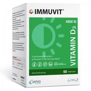 Leriva Pharma Immuvit Vitamin D3 Βιταμίνη για Ανοσοποιητικό 4000iu 60 κάψουλες
