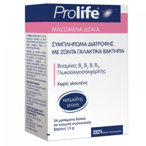 Epsilon Health Prolife Συμπλήρωμα Διατροφής με Ζώντα Γαλακτικά Βακτήρια 24 μασώμενα δισκία