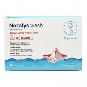 Epsilon Health Nozalys Wash 30τμχ