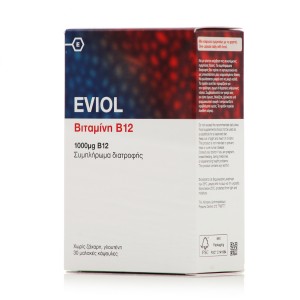 Eviol Vitamin B12 1000μg 30caps