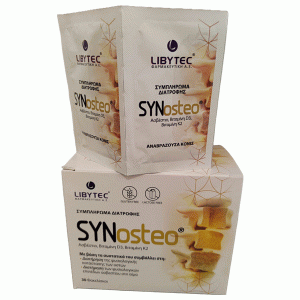 Libytec Synosteo 30 φακελίσκοι