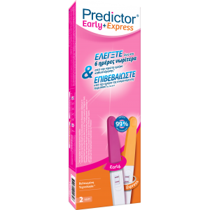 Predictor Early & Express 2τμχ