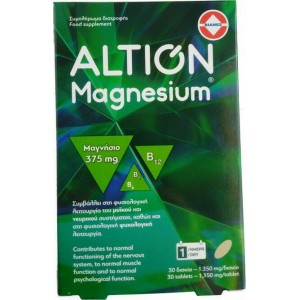 Altion Magnesium 375mg 30 ταμπλέτες