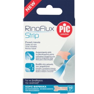 Pic Solution RinoFlux Strip Ρινική Ταινία XL 6.7 x 2.0 cm 10 τμχ