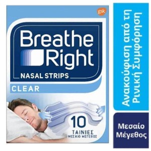 Breath Right Clear Διάφανες Ρινικές Ταινίες Μεσαίο Μέγεθος 10 ταινίες