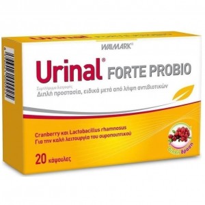 Urinal Forte Probio Συμπλήρωμα Διατροφής 20caps