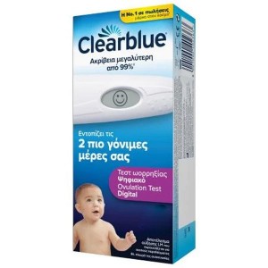 Clearblue 20τμχ Ψηφιακό Τεστ Ωορρηξίας