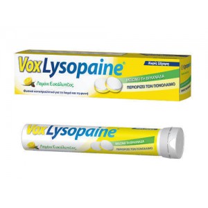 Vox Lysopaine Λεμόνι Ευκάλυπτος Μειώνει την Βραχνάδα και Περιορίζει τον Πονόλαιμο, 18 παστίλιες
